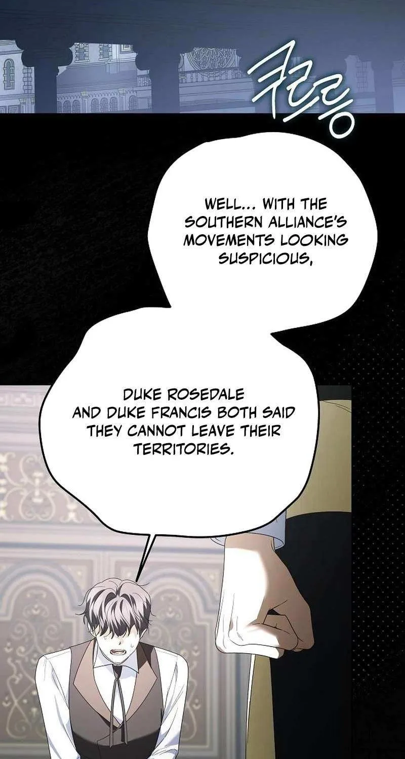 That Marriage, I’ll Do it in this Life Chapter 53 page 29 - 