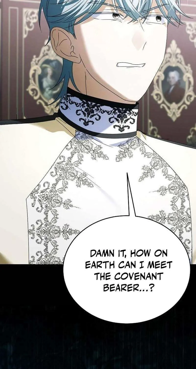 That Marriage, I’ll Do it in this Life Chapter 53 page 31 - 