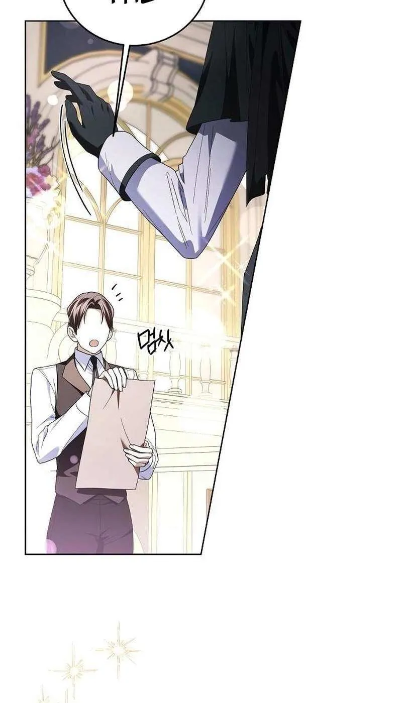 That Marriage, I’ll Do it in this Life Chapter 53 page 58 - 