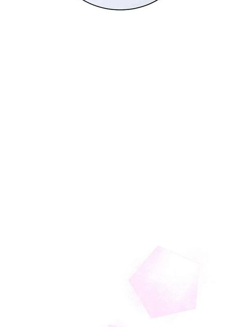 That Marriage, I’ll Do it in this Life Chapter 53 page 86 - 