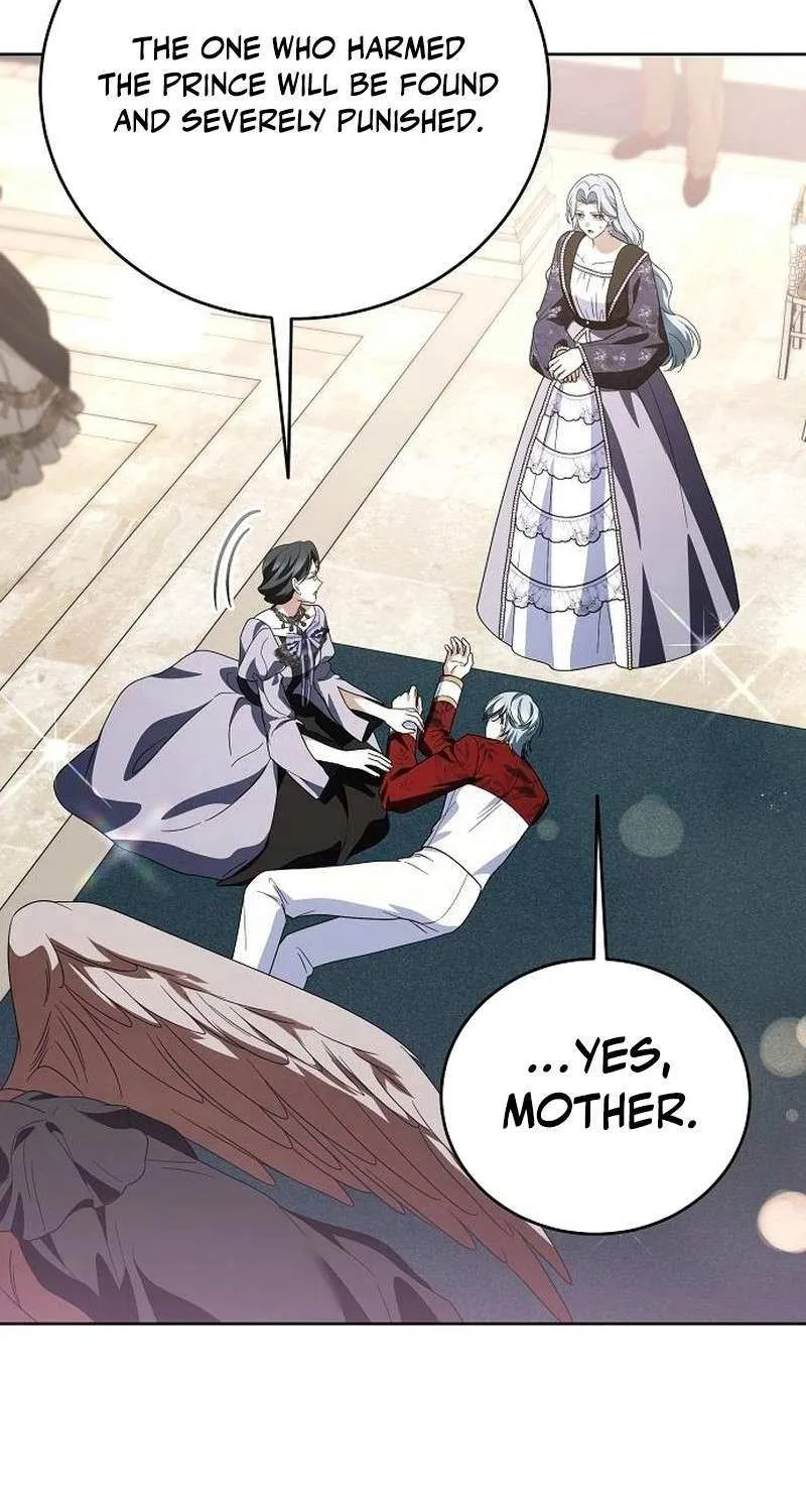 That Marriage, I’ll Do it in this Life Chapter 54 page 13 - 