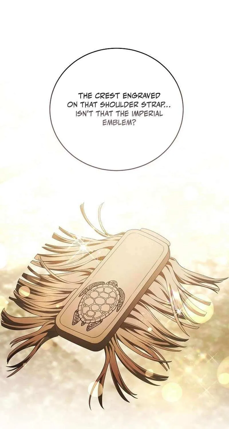 That Marriage, I’ll Do it in this Life Chapter 54 page 17 - 