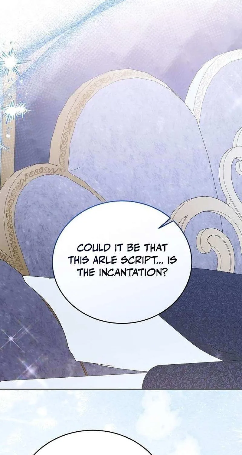 That Marriage, I’ll Do it in this Life Chapter 54 page 56 - 