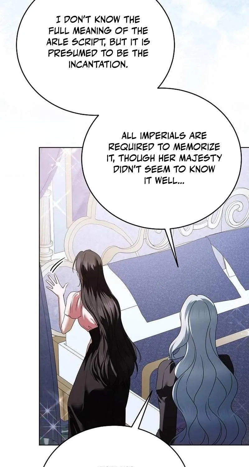That Marriage, I’ll Do it in this Life Chapter 54 page 57 - 