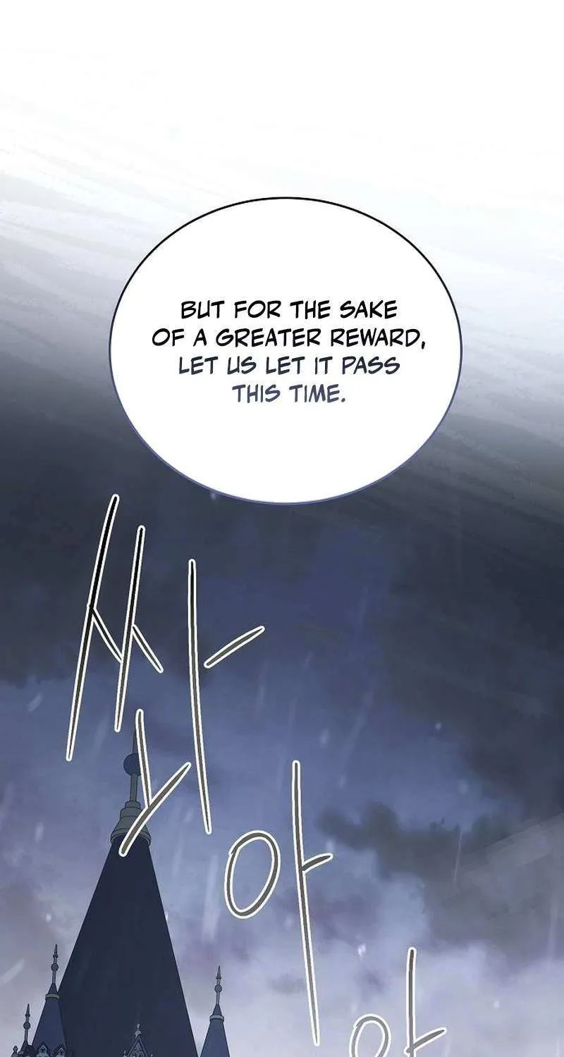 That Marriage, I’ll Do it in this Life Chapter 54 page 83 - 