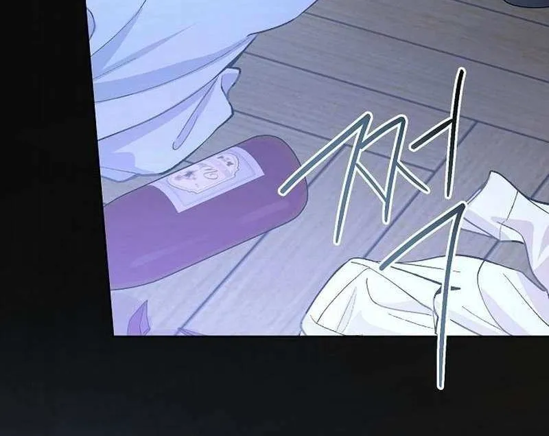 That Marriage, I’ll Do it in this Life Chapter 54 page 87 - 
