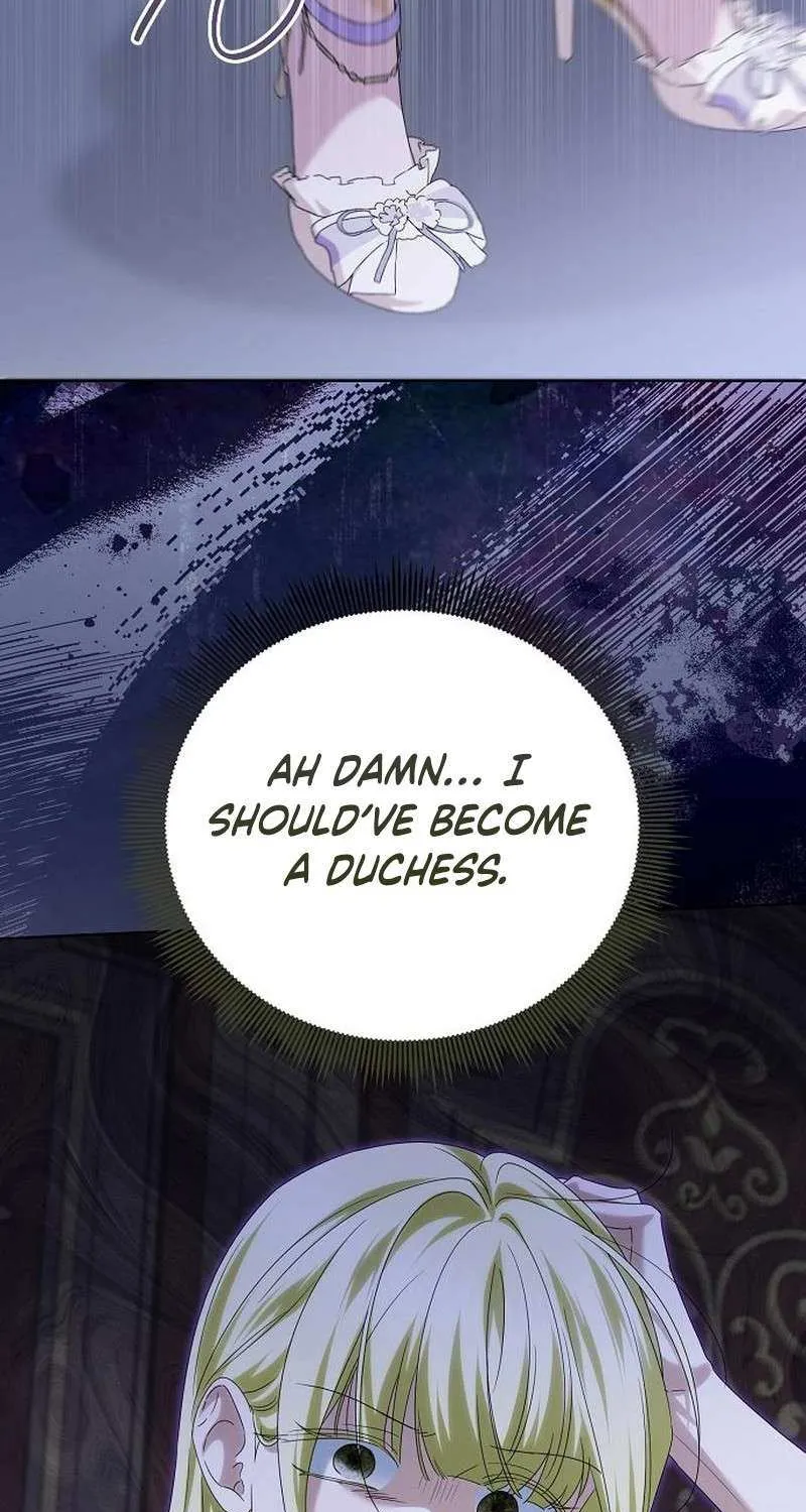 That Marriage, I’ll Do it in this Life Chapter 55 page 13 - 