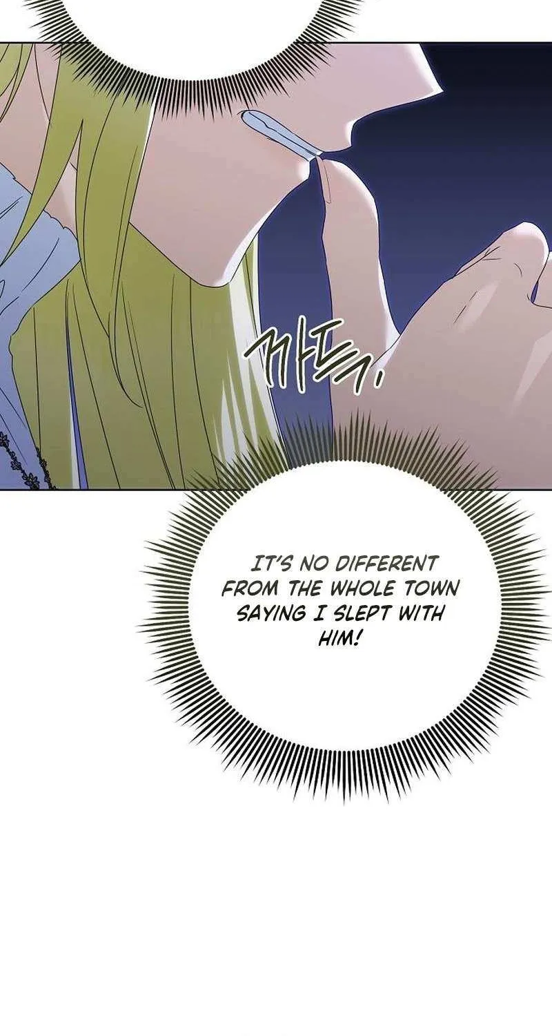 That Marriage, I’ll Do it in this Life Chapter 55 page 16 - 
