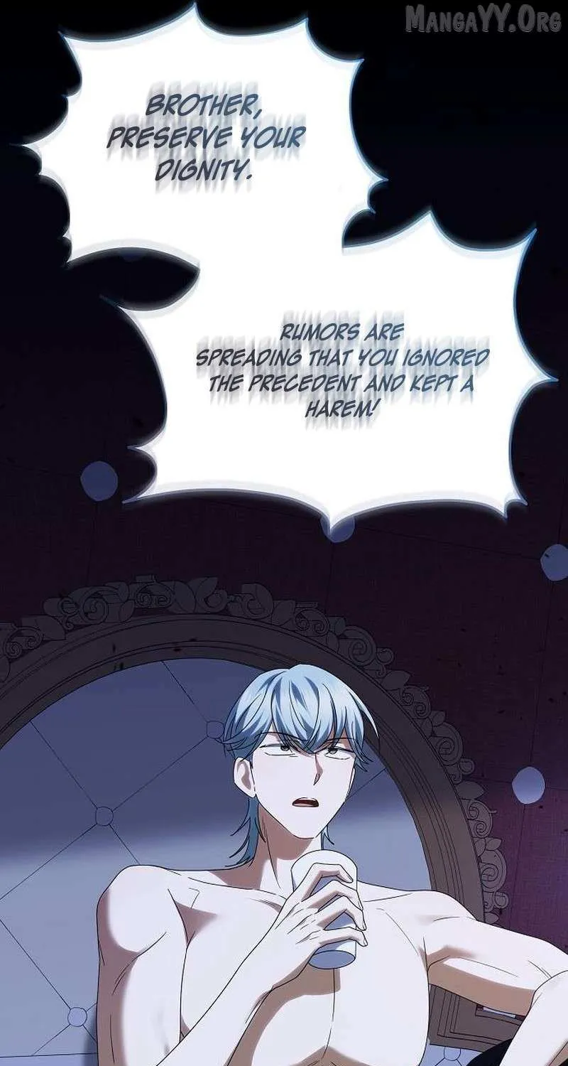 That Marriage, I’ll Do it in this Life Chapter 55 page 21 - 