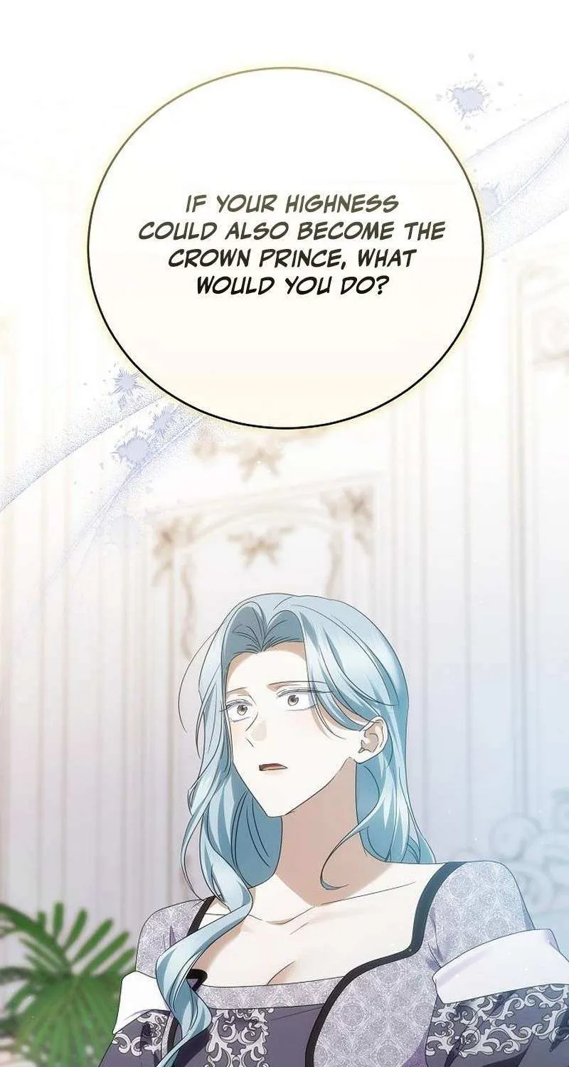 That Marriage, I’ll Do it in this Life Chapter 55 page 54 - 