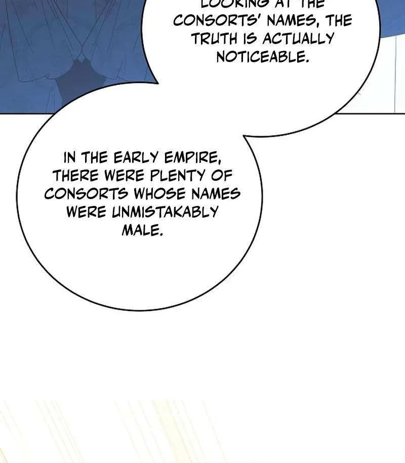 That Marriage, I’ll Do it in this Life Chapter 55 page 60 - 