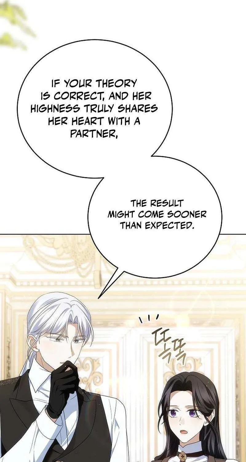 That Marriage, I’ll Do it in this Life Chapter 55 page 74 - 