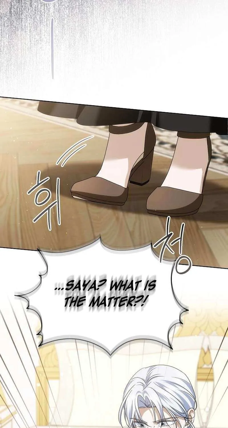 That Marriage, I’ll Do it in this Life Chapter 55 page 79 - 
