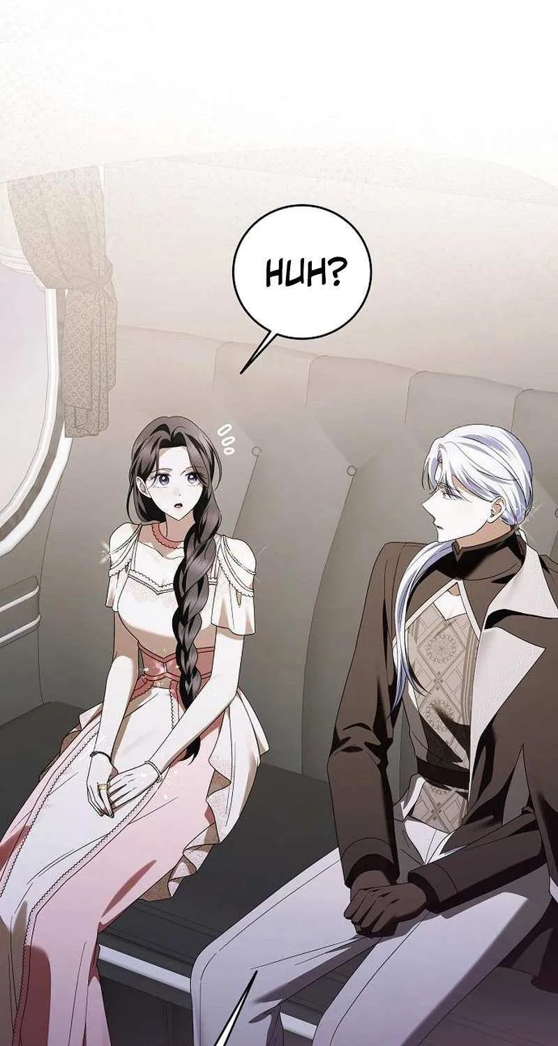That Marriage, I’ll Do it in this Life Chapter 56 page 17 - 