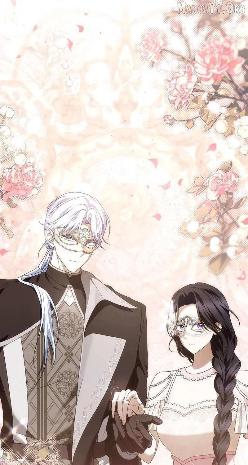 That Marriage, I’ll Do it in this Life Chapter 56 page 29 - 