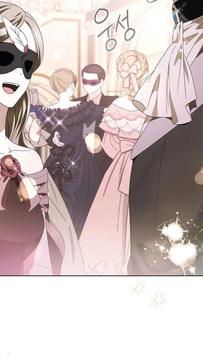 That Marriage, I’ll Do it in this Life Chapter 56 page 38 - 