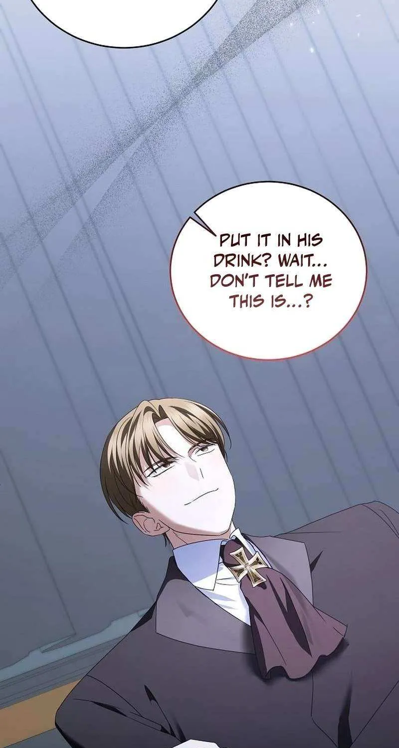 That Marriage, I’ll Do it in this Life Chapter 56 page 7 - 