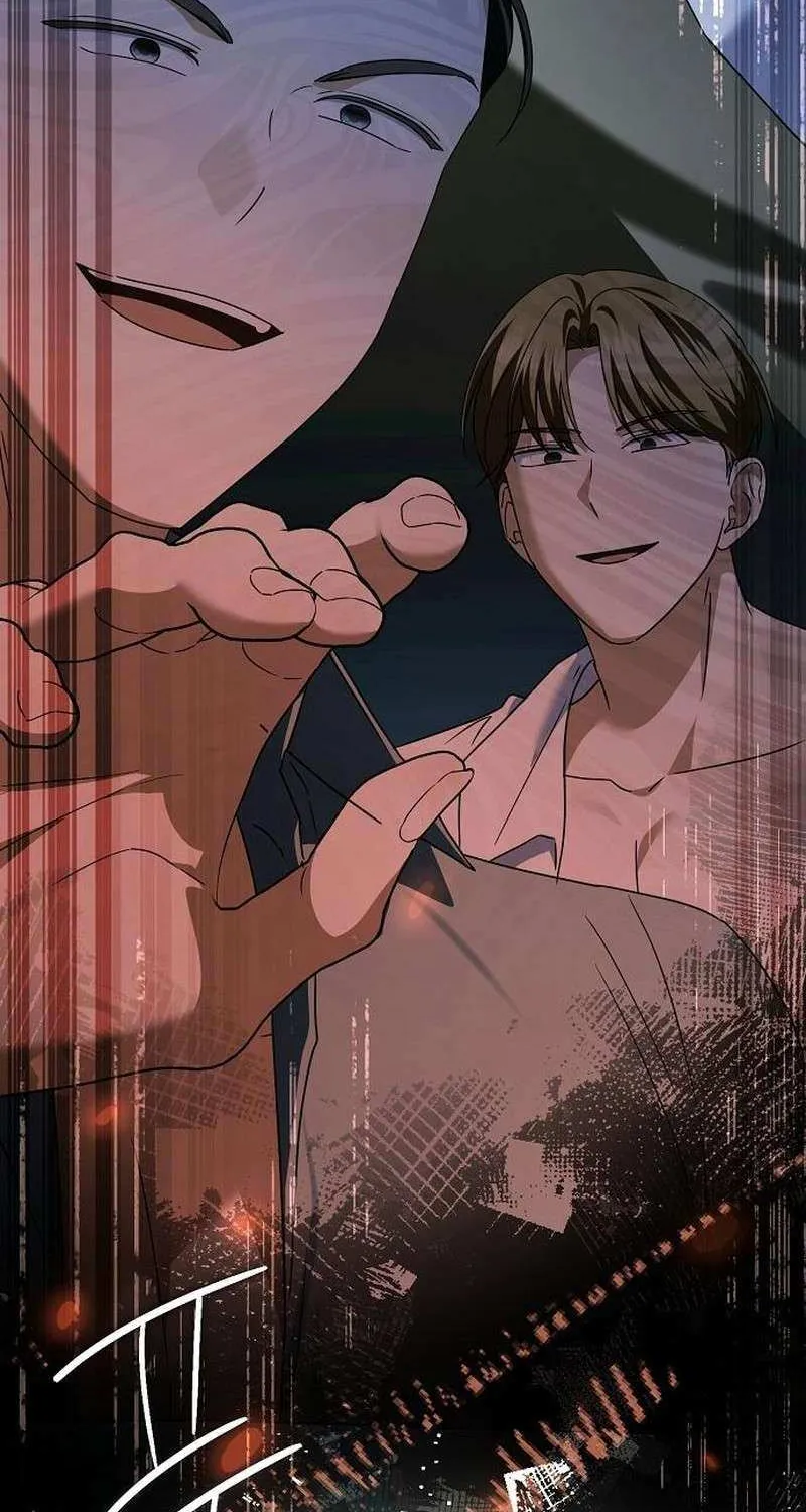 That Marriage, I’ll Do it in this Life Chapter 56 page 70 - 