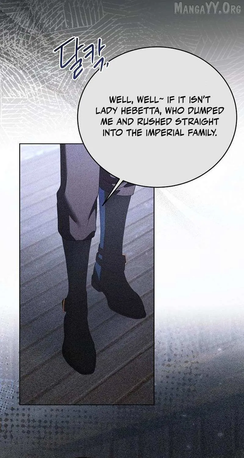 That Marriage, I’ll Do it in this Life Chapter 56 page 9 - 