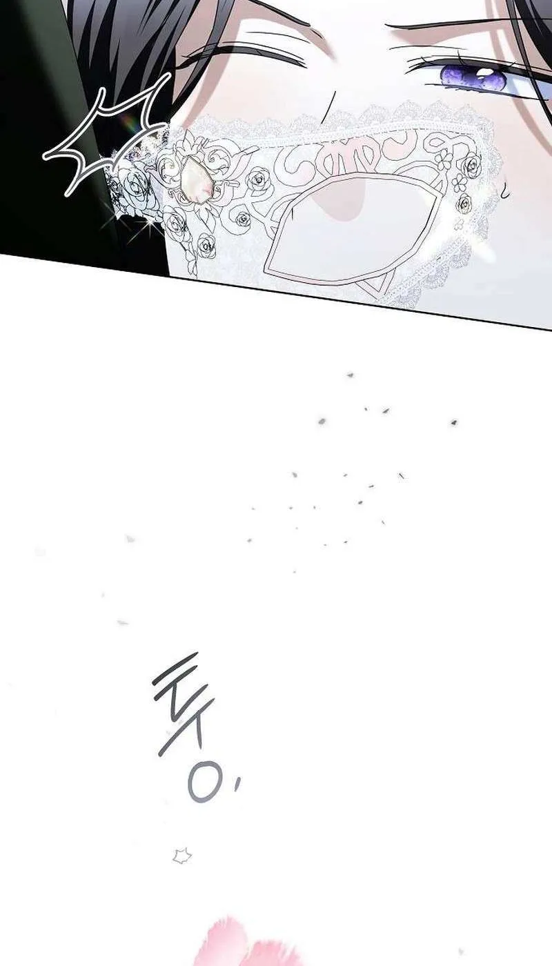 That Marriage, I’ll Do it in this Life Chapter 56 page 96 - 