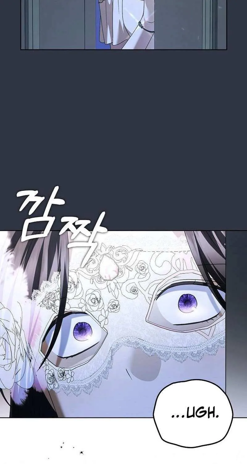 That Marriage, I’ll Do it in this Life Chapter 57 page 19 - 