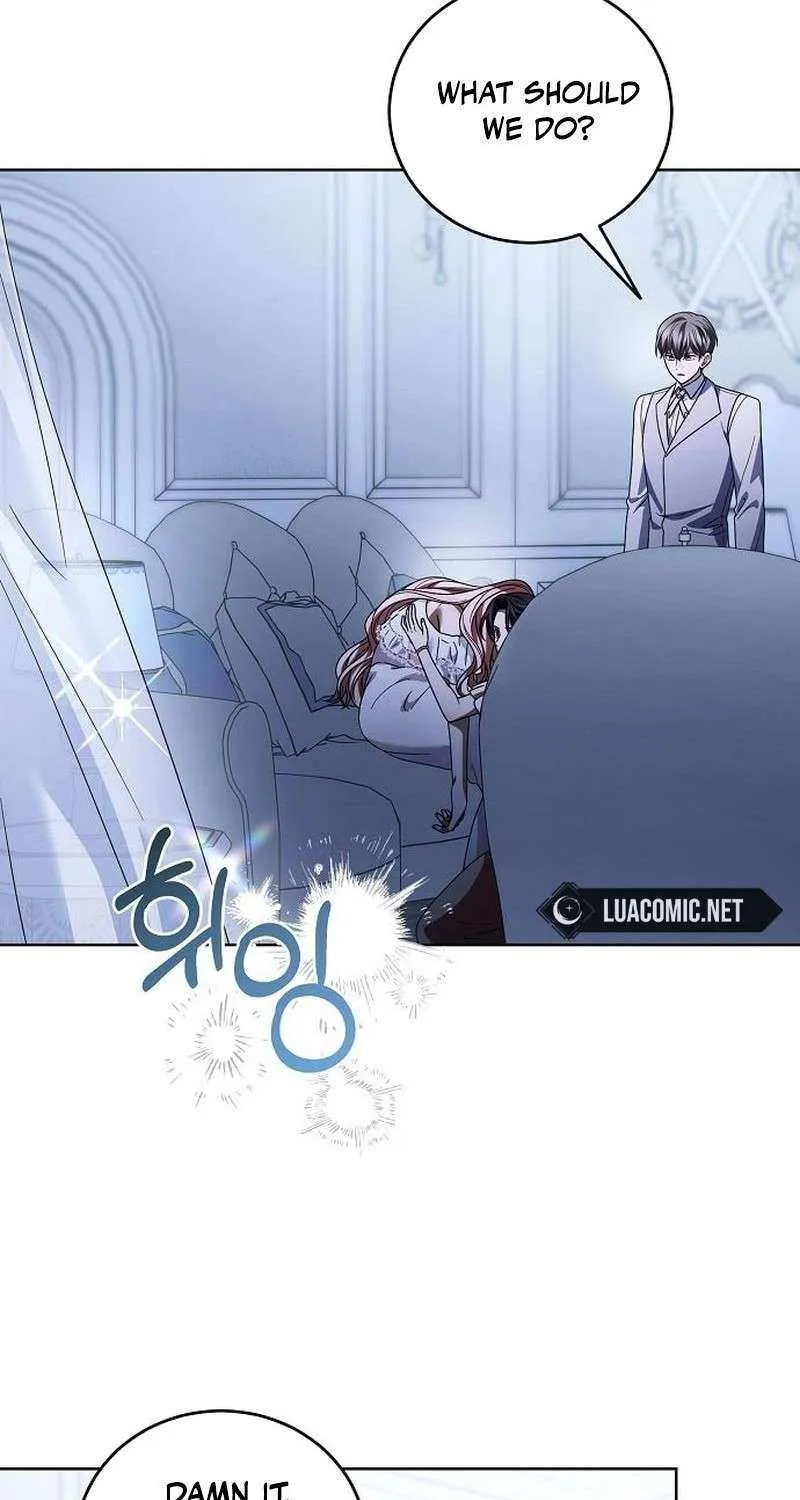 That Marriage, I’ll Do it in this Life Chapter 57 page 29 - 