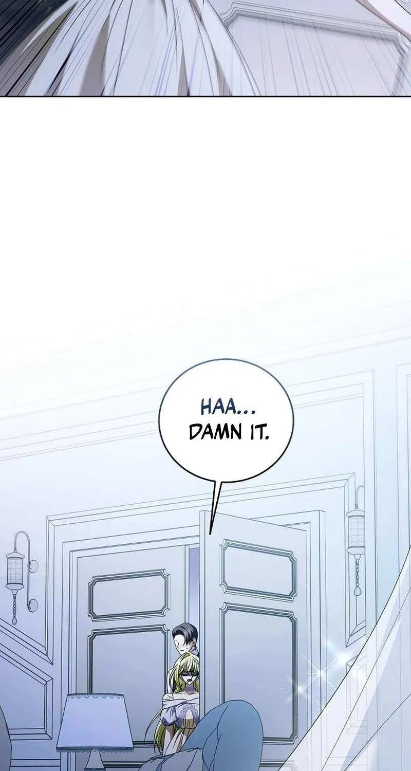 That Marriage, I’ll Do it in this Life Chapter 57 page 33 - 