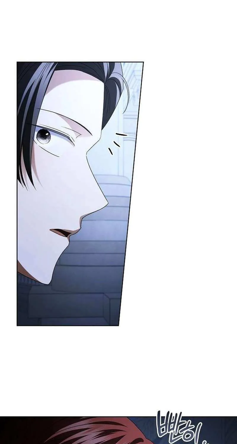 That Marriage, I’ll Do it in this Life Chapter 57 page 55 - 