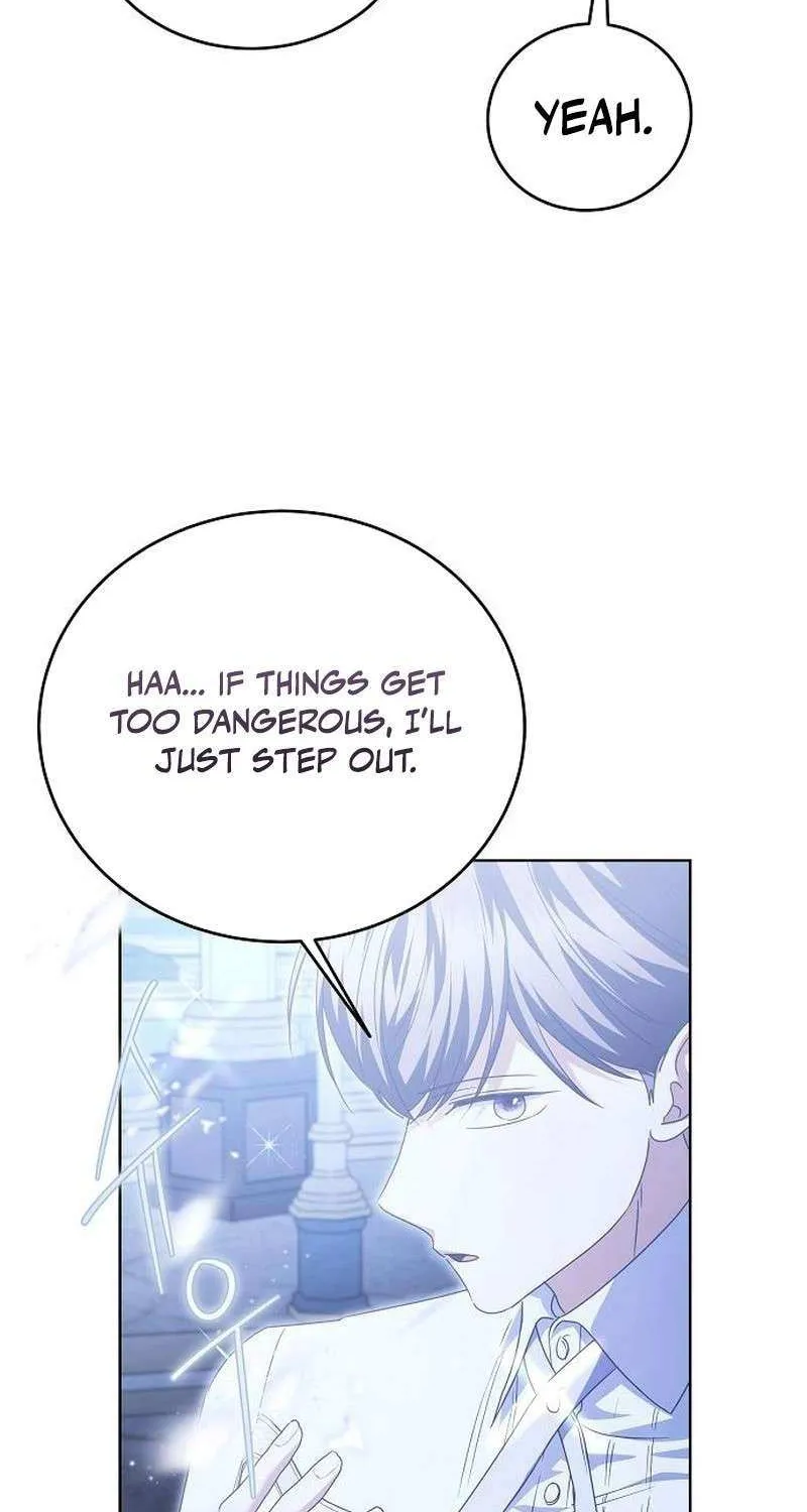 That Marriage, I’ll Do it in this Life Chapter 57 page 63 - 