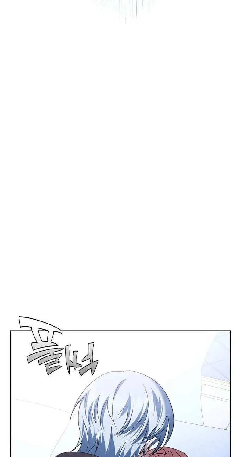 That Marriage, I’ll Do it in this Life Chapter 57 page 82 - 