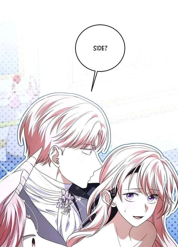 That Marriage, I’ll Do it in this Life Chapter 58 page 11 - 