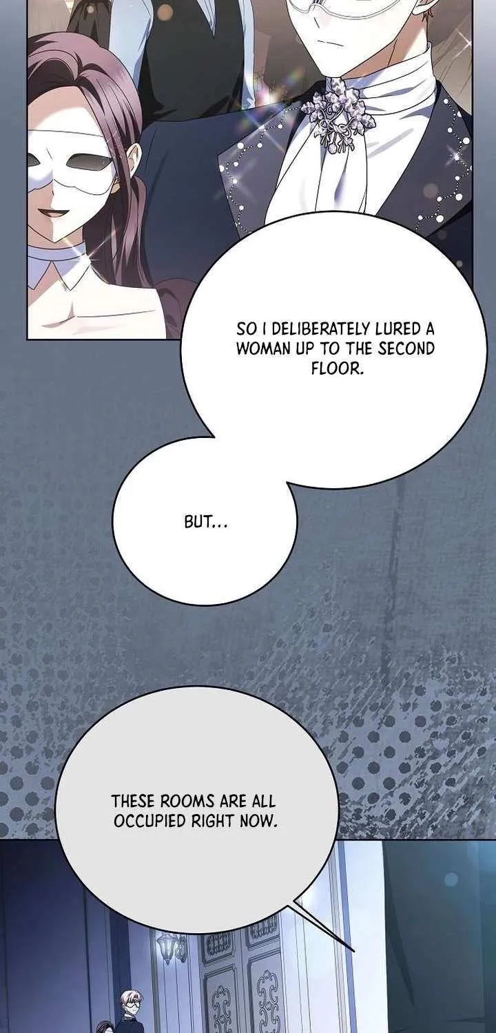 That Marriage, I’ll Do it in this Life Chapter 58 page 16 - 