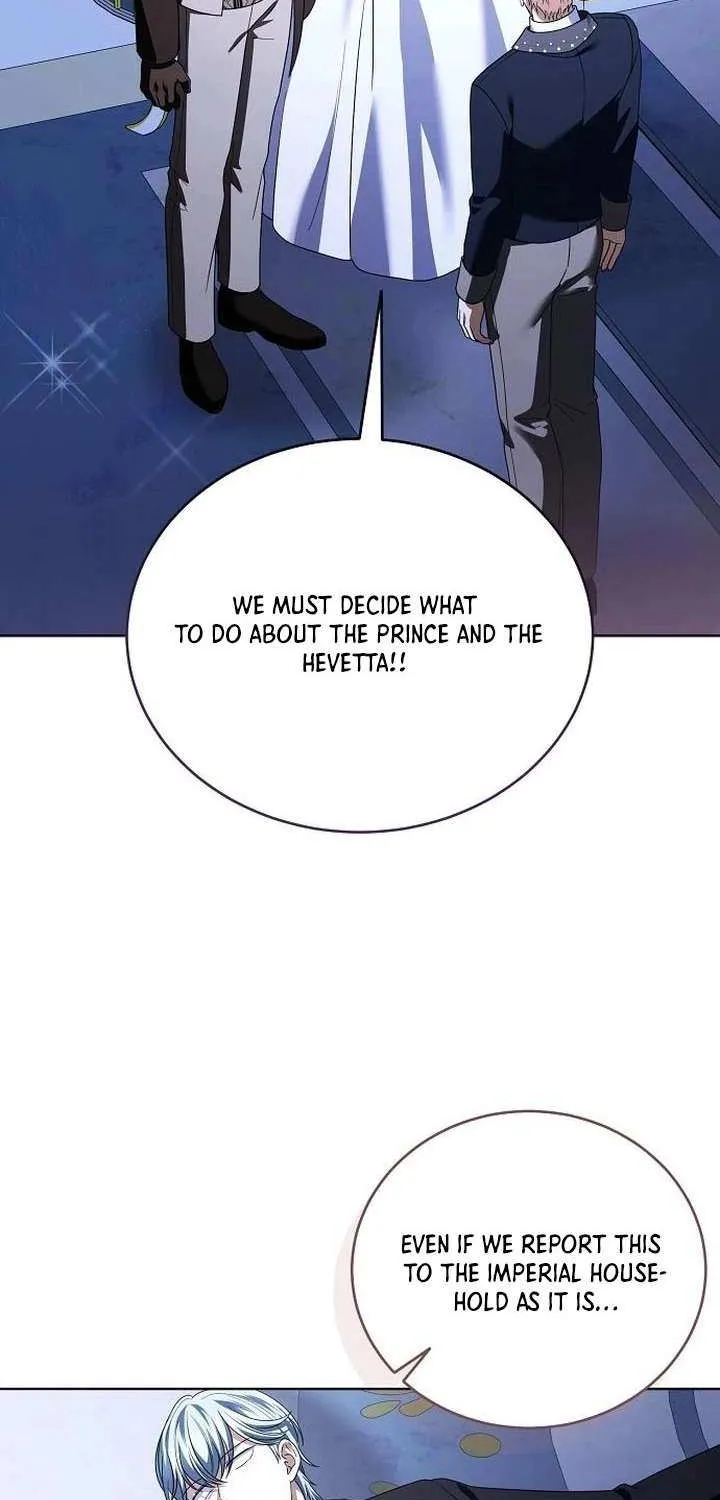 That Marriage, I’ll Do it in this Life Chapter 58 page 47 - 