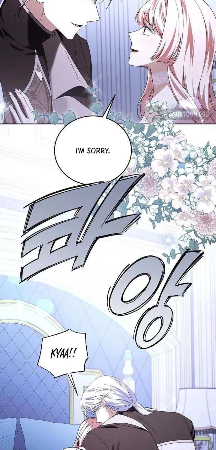 That Marriage, I’ll Do it in this Life Chapter 58 page 6 - 