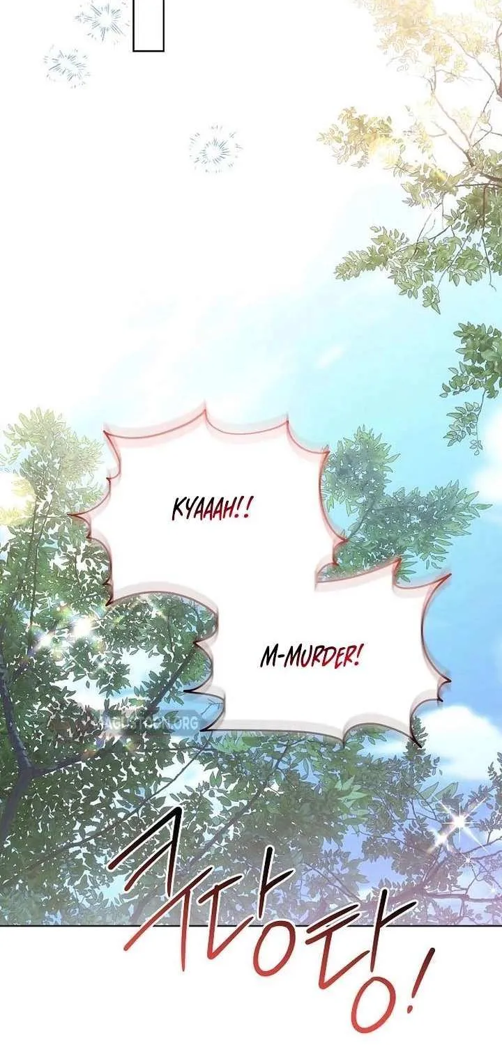 That Marriage, I’ll Do it in this Life Chapter 58 page 51 - 