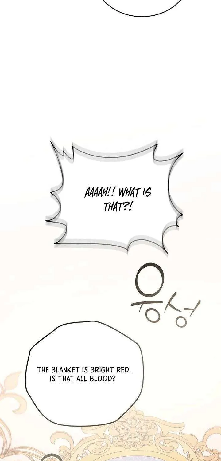 That Marriage, I’ll Do it in this Life Chapter 58 page 53 - 