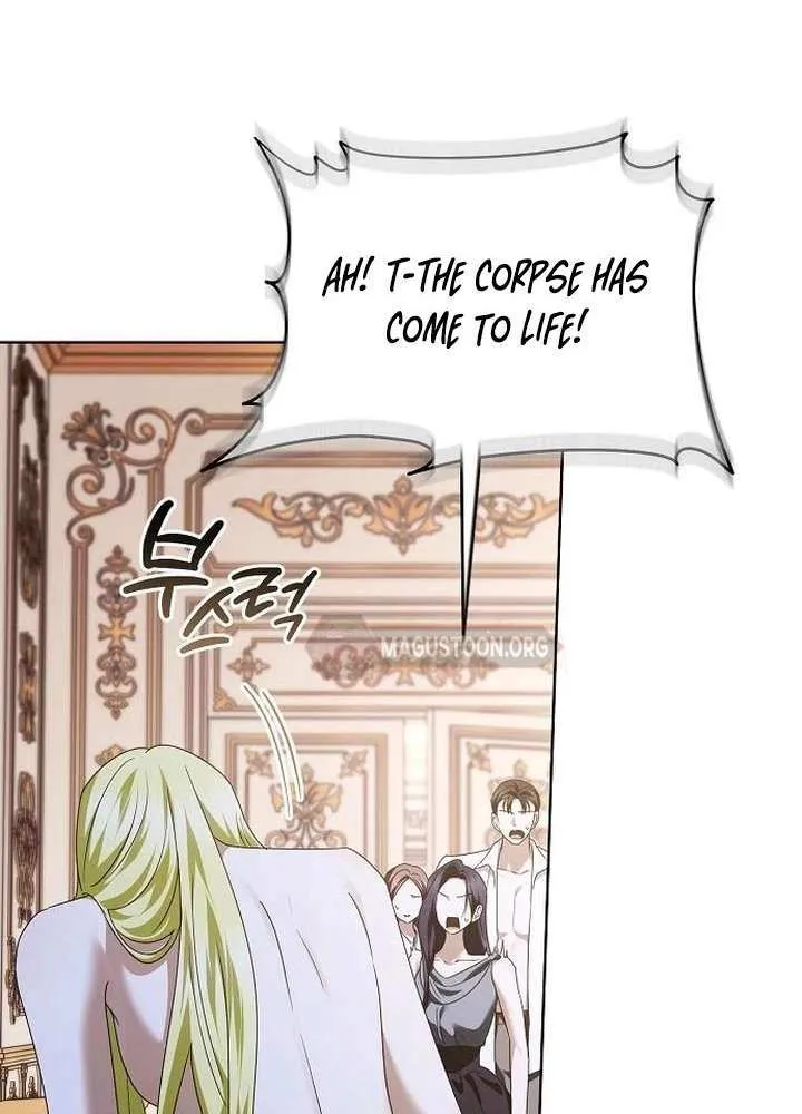 That Marriage, I’ll Do it in this Life Chapter 58 page 55 - 