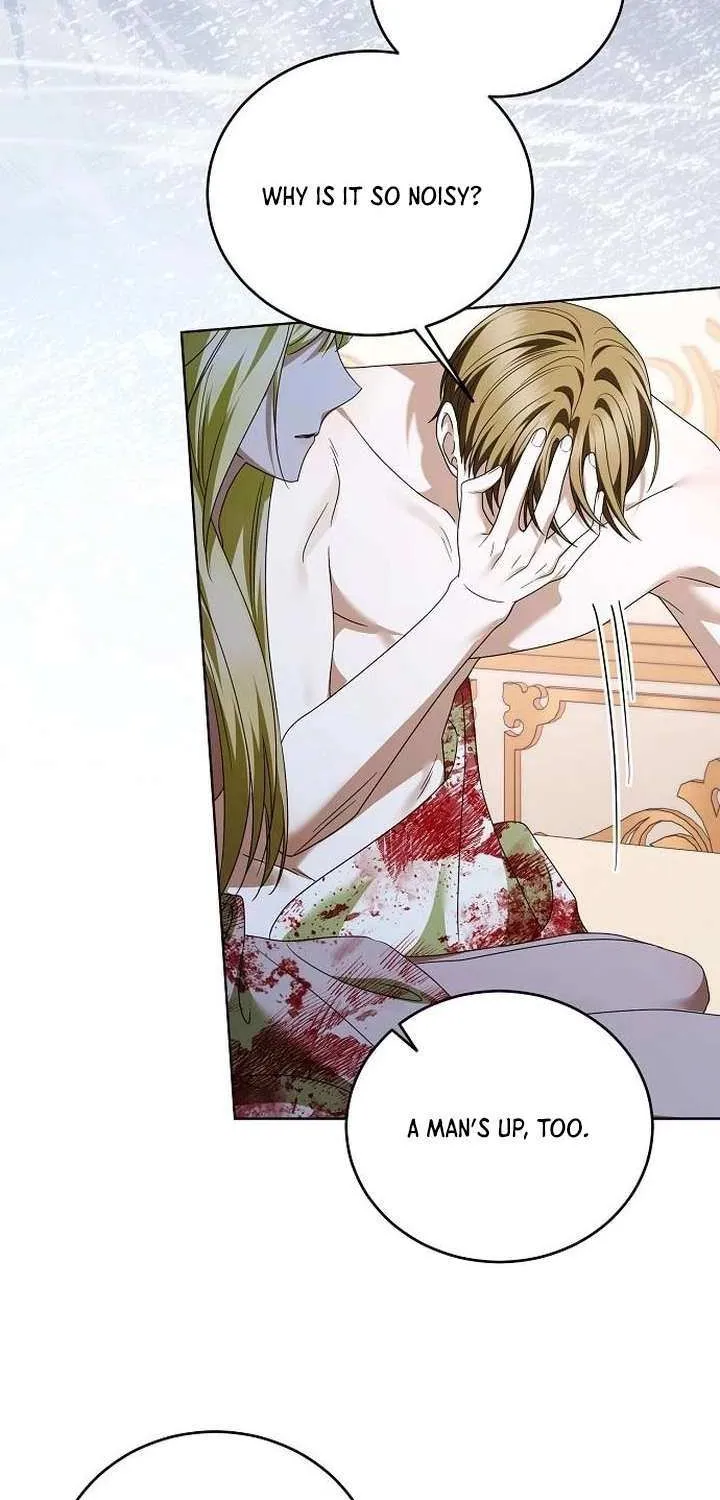 That Marriage, I’ll Do it in this Life Chapter 58 page 58 - 