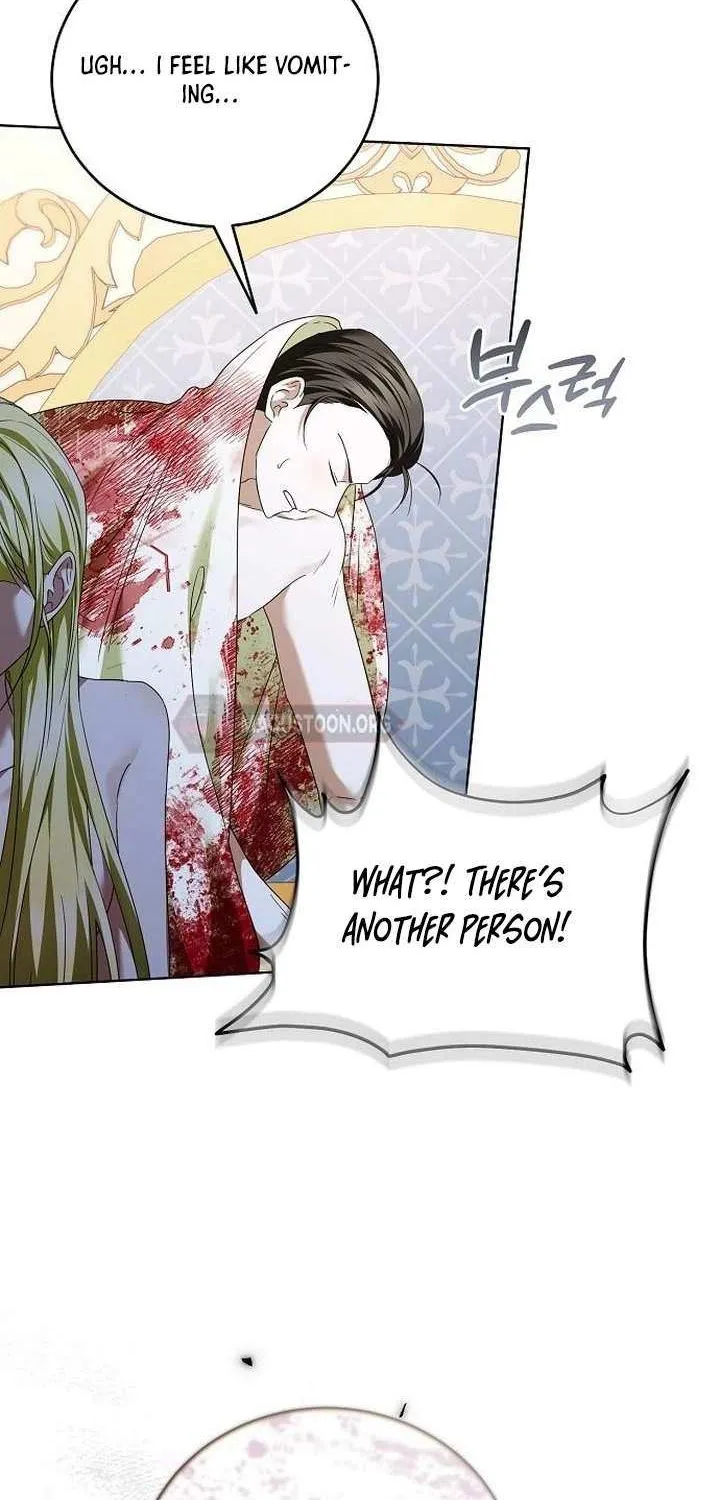 That Marriage, I’ll Do it in this Life Chapter 58 page 59 - 