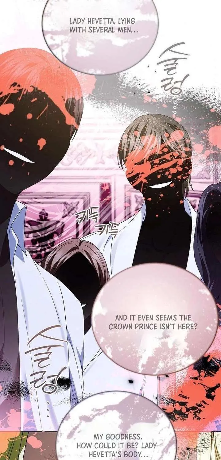 That Marriage, I’ll Do it in this Life Chapter 58 page 60 - 