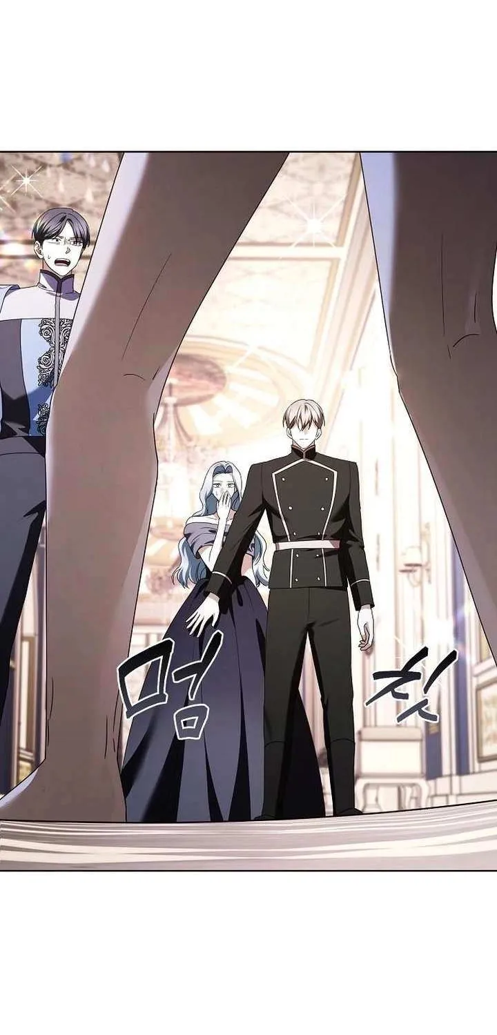 That Marriage, I’ll Do it in this Life Chapter 58 page 68 - 