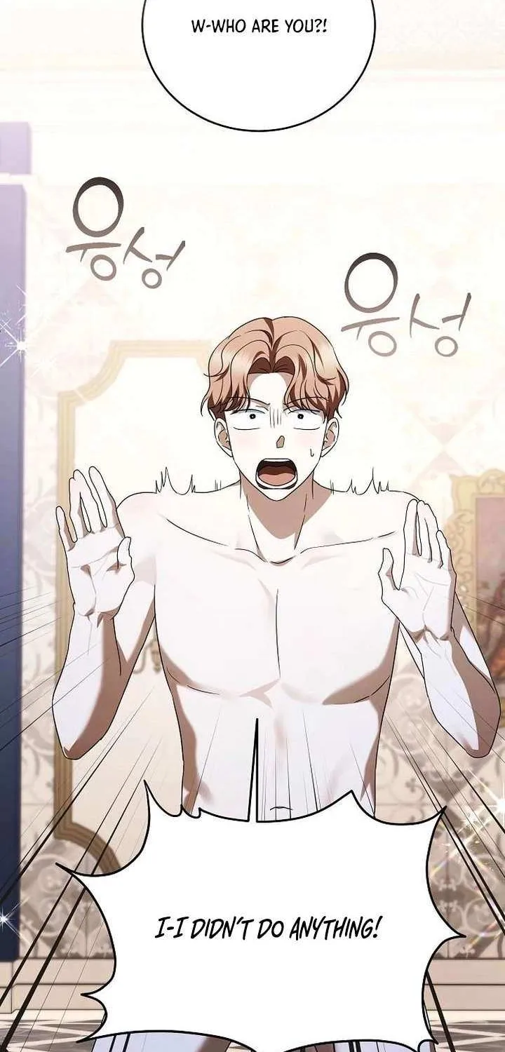 That Marriage, I’ll Do it in this Life Chapter 58 page 70 - 