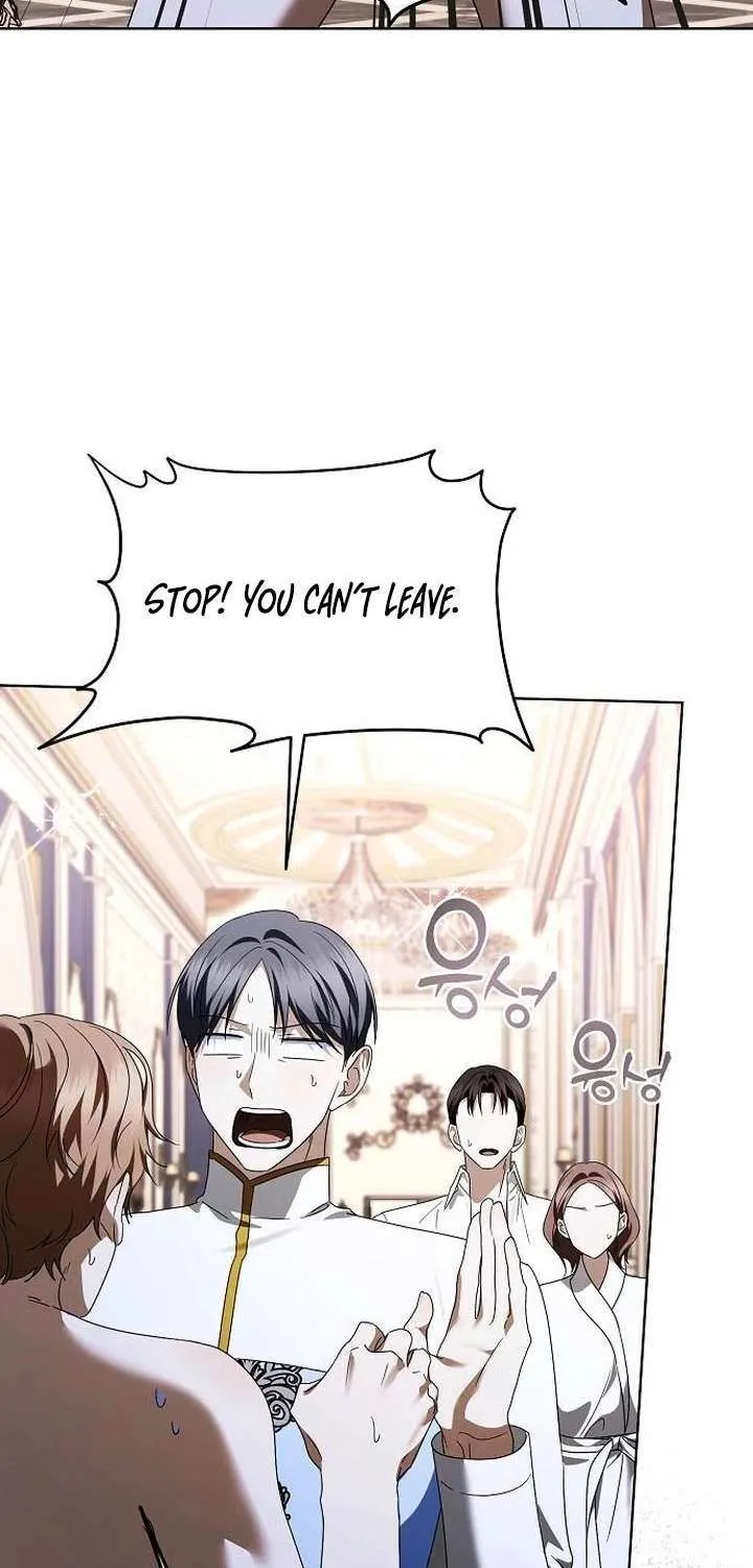 That Marriage, I’ll Do it in this Life Chapter 58 page 71 - 