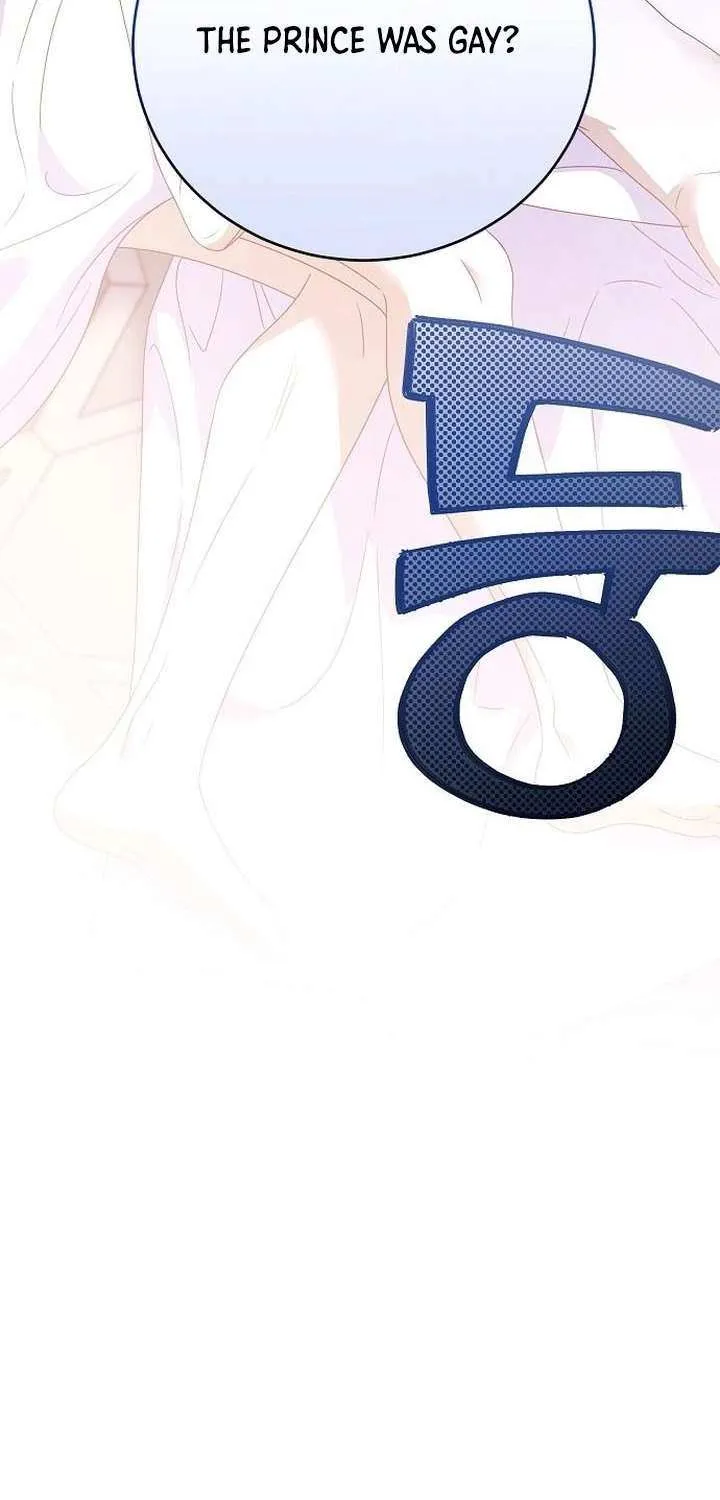 That Marriage, I’ll Do it in this Life Chapter 58 page 75 - 