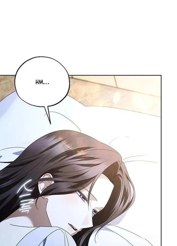 That Marriage, I’ll Do it in this Life Chapter 58 page 77 - 