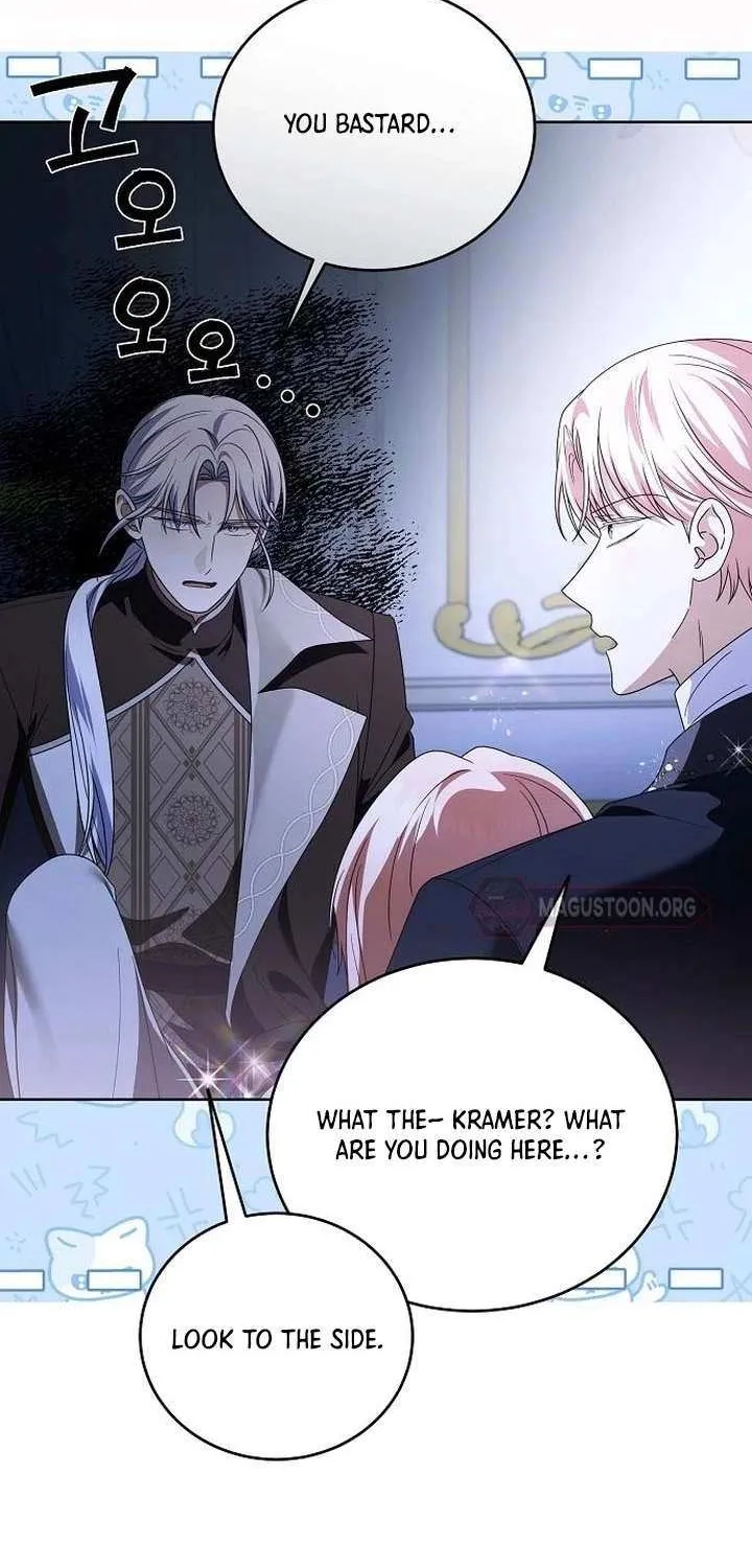 That Marriage, I’ll Do it in this Life Chapter 58 page 10 - 