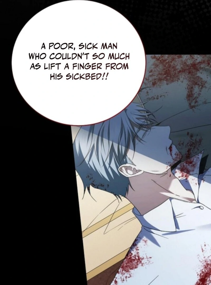 That Marriage, I’ll Do it in this Life Chapter 59 page 122 - 
