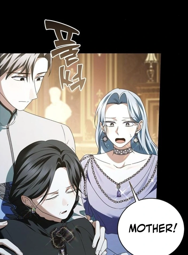 That Marriage, I’ll Do it in this Life Chapter 59 page 126 - 
