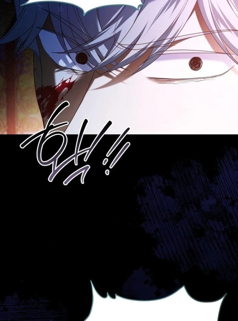 That Marriage, I’ll Do it in this Life Chapter 59 page 129 - 