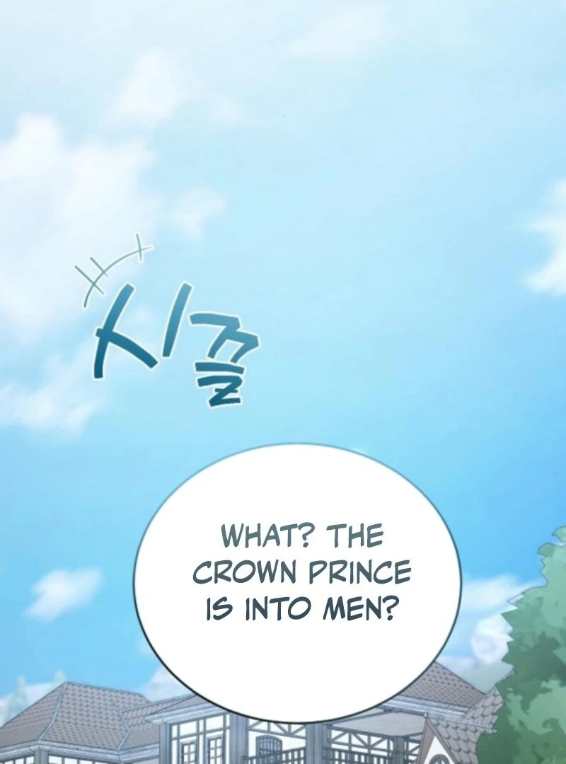 That Marriage, I’ll Do it in this Life Chapter 59 page 14 - 